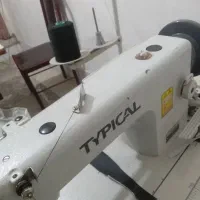 به‌یک‌همکار‌خانم‌‌اشنایی‌باچرخ‌خیاطی‌