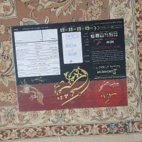یک جفت فرش ۹ متری|فرش|خمینی‌شهر, |دیوار