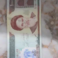 اسکناس100و200و20|کلکسیون سکه، تمبر، اسکناس|مشهد, پورسینا|دیوار