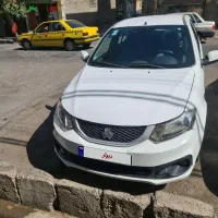 ساینا اس اسفند ۱۴۰۱