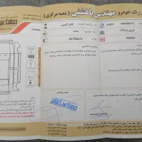 ام وی ام 110|خودرو سواری و وانت|مشهد, کوثر|دیوار