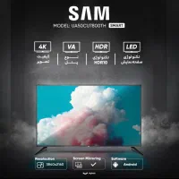 تلوزیون ۵۰ اینچ سام کاملا نو و اکبند