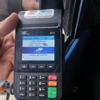 کارتخوان گم شده|اشیا|شاهرود, |دیوار