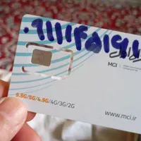 فروش سیم کارت خط 1