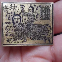 دعا وسرکتاب قرآنی