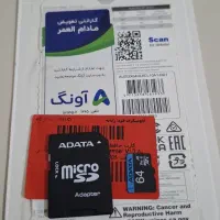 فلش مموری 64 گیگ