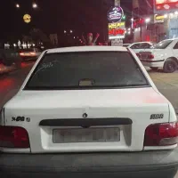 پراید