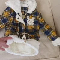 کاپشن بچگانه