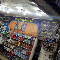 میکانیکی جلوبندی و سرویس روغن|خدمات موتور و ماشین|تهران, آسمان|دیوار