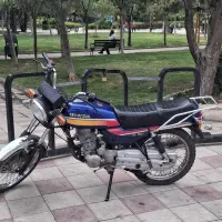 CGL 150