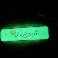 اکسسوری|زیورآلات و اکسسوری|اهواز, کوی مهدیس|دیوار