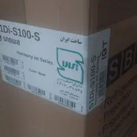 یخچال ساید بای ساید|یخچال و فریزر|یاسوج, |دیوار