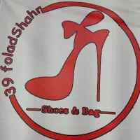 فروشنده خانم