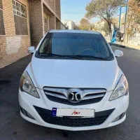 سابرینا(بایگ) مدل ۱۳۹۷