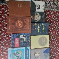 کتاب