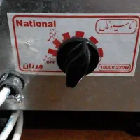 هیتر برقی ناسیونال اتومات