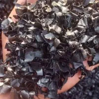 ضایعات نوارتیپ|خدمات پیشه و مهارت|بن, |دیوار