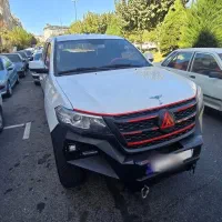 کلوت ۱۴۰۰ با لوازم