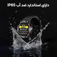 ساعت هوشمند اورجینال|ساعت|تربت جام, المهدی|دیوار