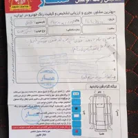 تیبا ۹۳ بی رنگ شاسی سالم|خودرو سواری و وانت|مشهد, بهارستان|دیوار