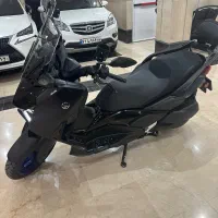 Xmax
