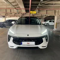 لاماری ایما