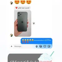 ادمین دورکاری|استخدام رایانه و فناوری اطلاعات|اهواز, زیتون کارمندی|دیوار