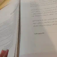 شیمی ، ریاضی ، فیزیک ، فارسی یازدهم تجربی|کتاب و مجله آموزشی|تهران, بهارستان|دیوار