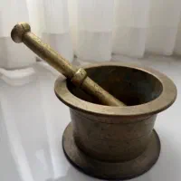 هاونگ