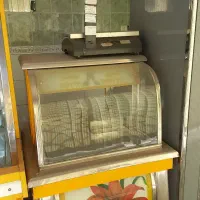 یخچال و ویترین|فروشگاه و مغازه|بیرجند, |دیوار