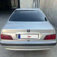 پارس ۸۴ اورهال