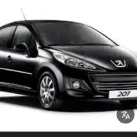 وام نیه حواله اسنم ب بانترین