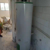 آبگرمکن مازندگاز