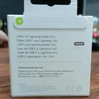 شارژر ایفون اصل|لوازم جانبی موبایل و تبلت|اردبیل, |دیوار