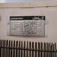 تمام فریزر|یخچال و فریزر|جهرم, |دیوار