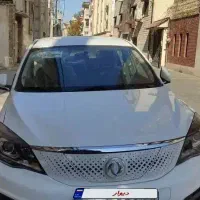 دانگ فنگ تمام برقی