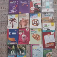 کتاب تست کنکور انسانی خیلی سبز