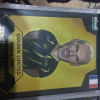 کارت کمیدی گلدن