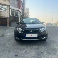 دنا معمولی مدل ۹۹