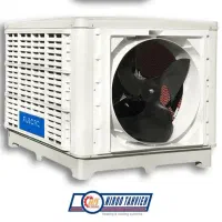 فروش انواع کولرهای پلیمری