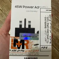 آداپتور شارژر سامسونگsamsung