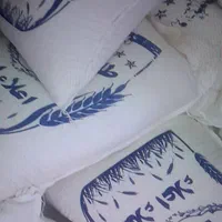 برنج طارم هاشمی وطارم سرگل