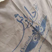 تابلوفرش|تابلو فرش|تهران, آذری|دیوار