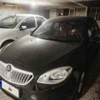 بلریانس ۹۷ h330