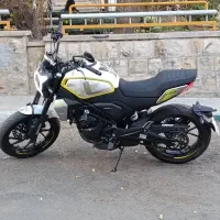 keway 249 nr