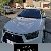 دنا پلاس مدل ۹۹در حد به شرط کارشناسی