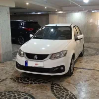 ساینا S