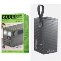 پاوربانک 60000