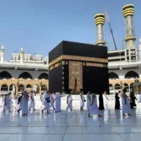 فروش دو عدد فیش حج تمتع بهمن 86