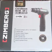 دریل شارژی|ابزارآلات|بیرجند, |دیوار